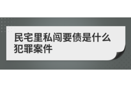 10年以前80万欠账顺利拿回